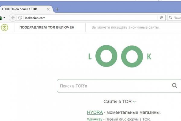 Кракен не работает тор