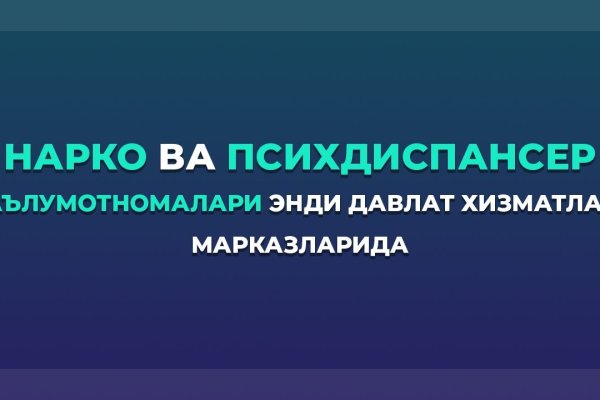 Кракен что это такое маркетплейс