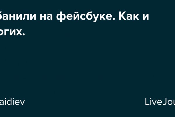 Как зарегистрироваться на кракене